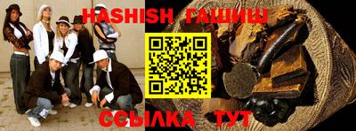 тгк Изобильный