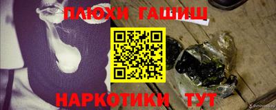 тгк Изобильный