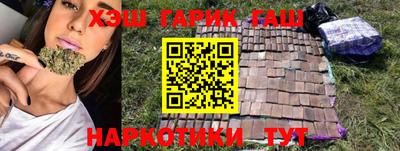 спиды Ипатово