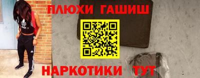 тгк Изобильный