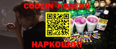 дмт Балаково