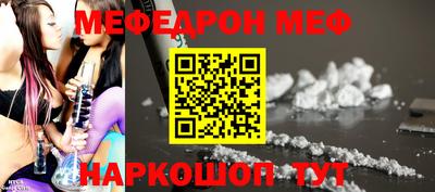 тгк Изобильный