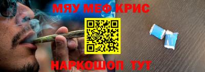 тгк Изобильный