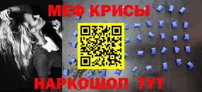 тгк Изобильный