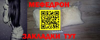 тгк Изобильный