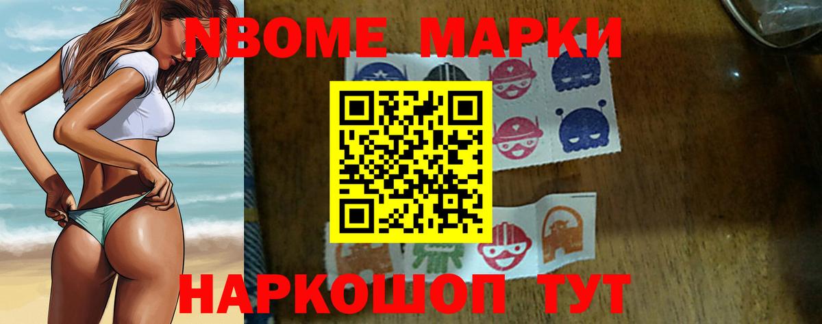 ЛСД экстази ecstasy Ступино