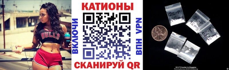 Мефедрон мука  Ступино 