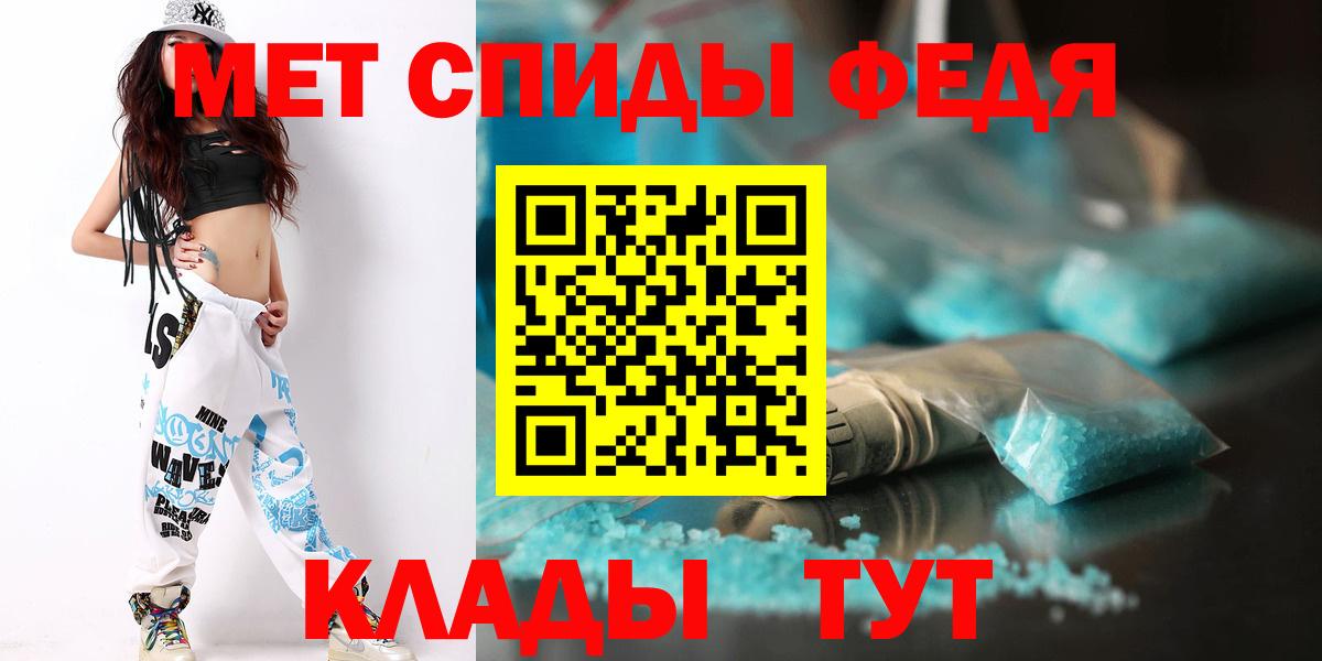 Первитин витя  Первитин витя  Первитин  Ступино 