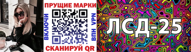 где продают   Ступино  Марки NBOMe 1,5мг 