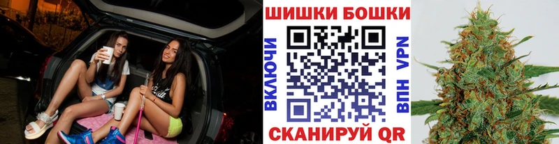 МАРИХУАНА THC 21%  где купить наркоту  Ступино 