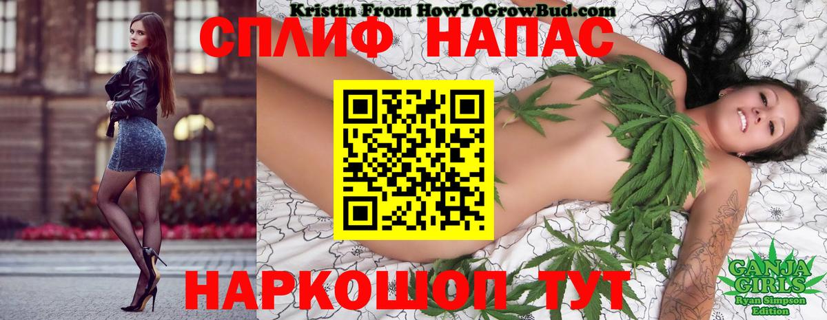 Ступино  Шишки марихуана индика  Конопля Ganja  МАРИХУАНА сатива  Вход с VPN 